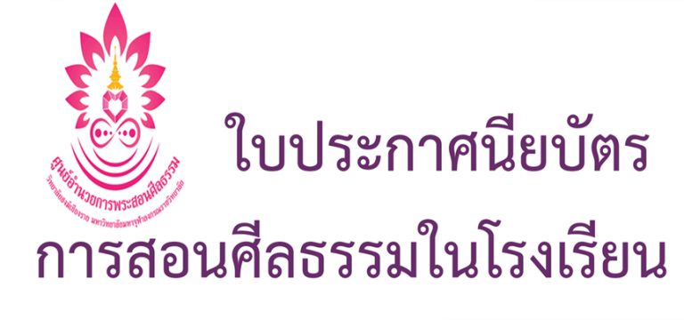 Slider menu9